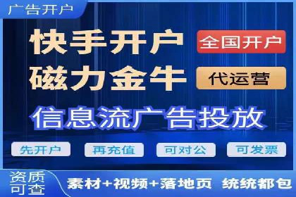 百度推广代运营案例：案例解析：精准定位用户需求